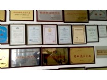 產(chǎn)品認(rèn)證02